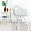 Fauteuil Huldah