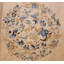 Chinese One-of-a-Kind 8" Area Rug