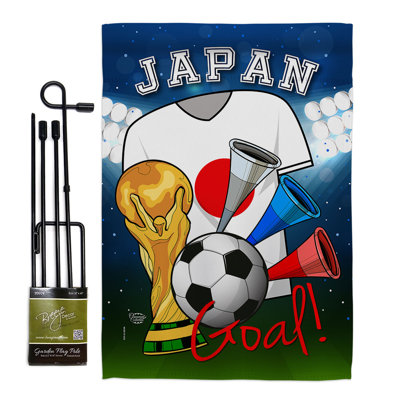 Ensemble de drapeaux 19 x 13 po en polyester Coupe du Monde