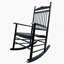 Chaise berçante balcon porche adulte-1752701722