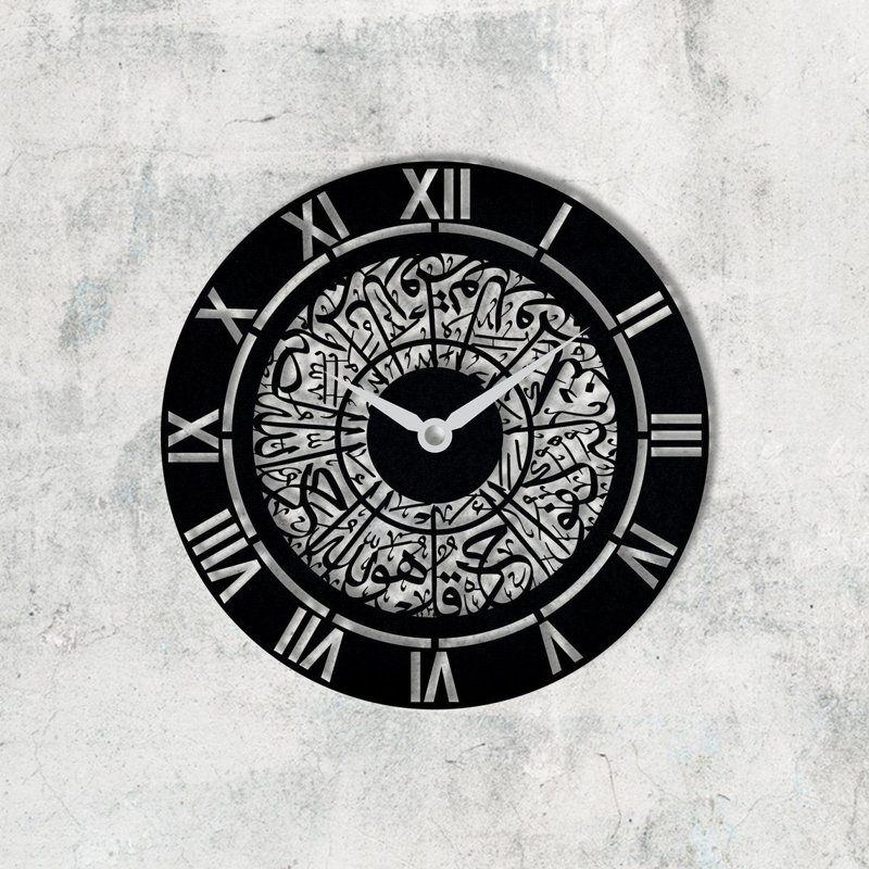 Petra Metal Wall Clock, 49cm H x 49cm W x 2cm D