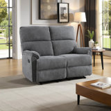 Nikula Latitude Run Nikula 52.76"Wide Upholsterd Manual Reclining Loveseat Sofa- 2-Seater, Comfortable & Space-Saving Design
