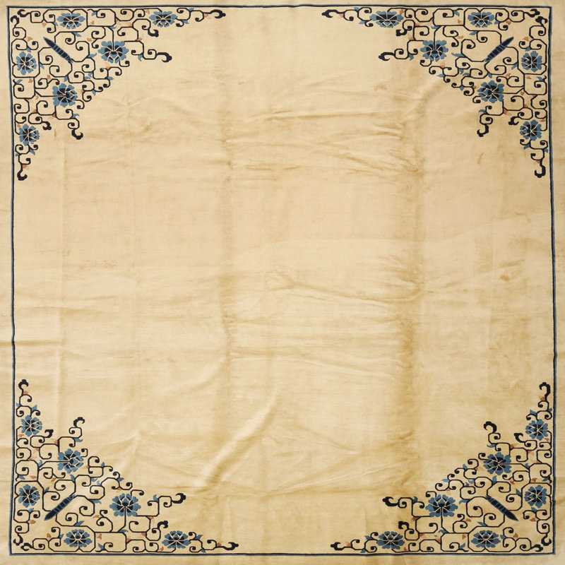 Clabough Oriental Indoor Rug, Square 4'