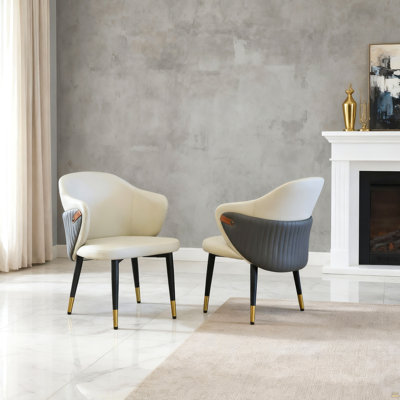 Chaises de salle à manger modernes en similicuir