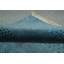 Tapis bleu Gabbeh 6 x 9