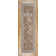 Basham Oriental Area Rug
