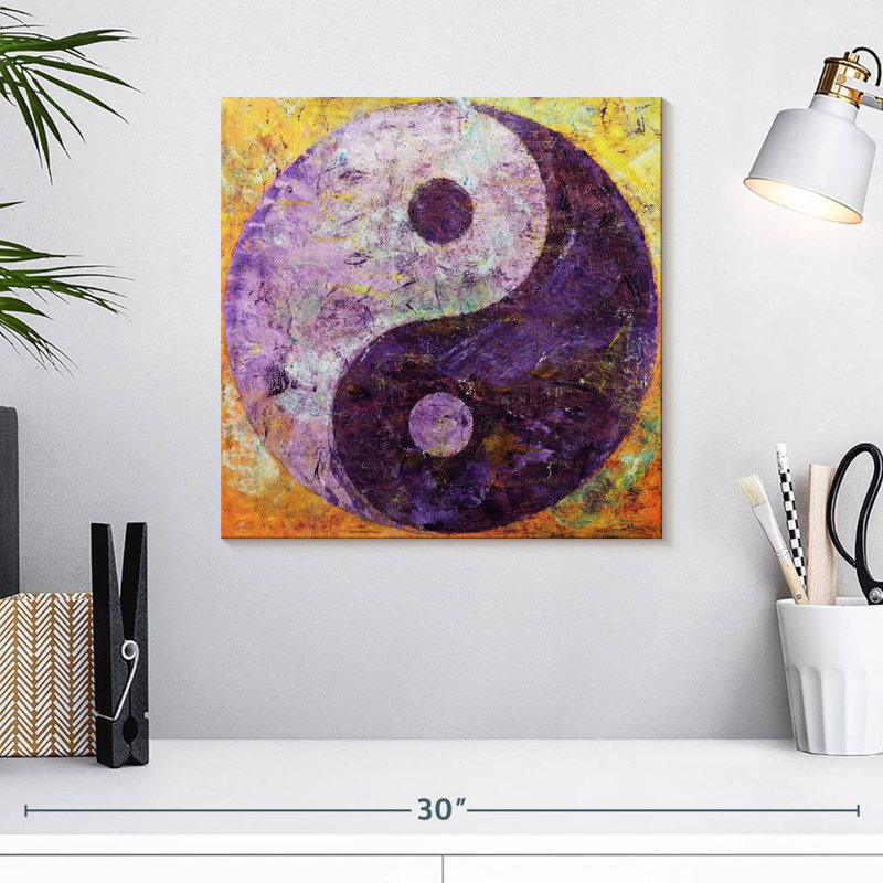 Kerrick mauve Yin Yang, H 16 po x l 16 po