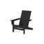Chaise Adirondack en polyéthylène haute densité l 30,7 po Erlene-86552588