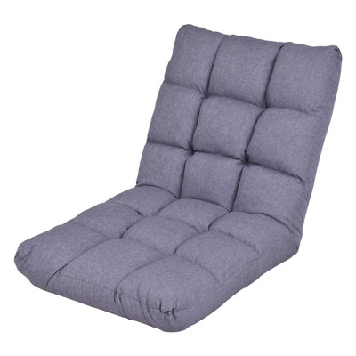 Trule Reclining Floor Game Chair