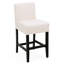 2 tabourets Kd - tissu lisse, base en bois massif, couleur beige, l 17,52 po x P 16,93 po, H 37,73 po, apparence de siège chic, pieds brun foncé, l 17,71 po x P 22,68 po x H 36,76 po