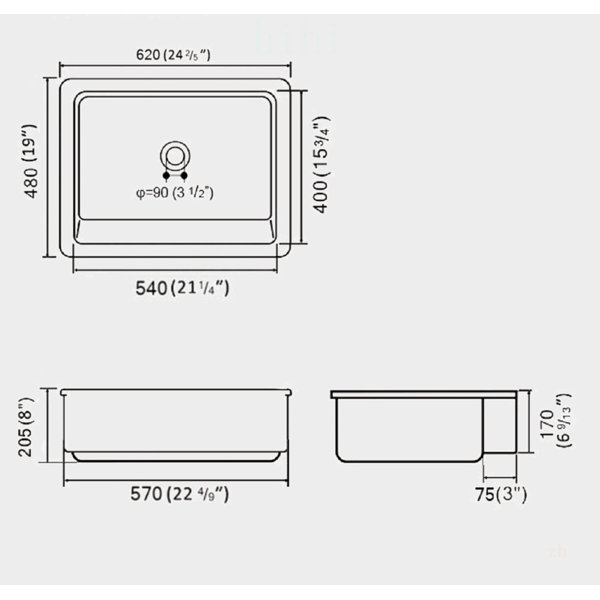 Dimensions du produit