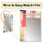 Beige And Light Green Cubic Sophistication - Geometric Mirror Wall Decor-550173914