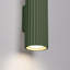 Karbon Aluminium Wall Sconce-1443422607-1443422673-1443422710