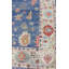 One-of-a-Kind 8'1" X 10'2" Area Rug