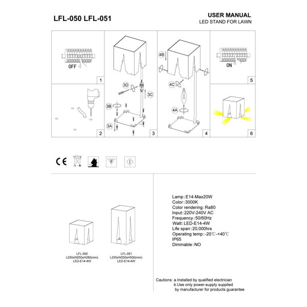 Product Dimensions