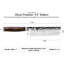Couteau Nakiri de 5,5 po Shun Premier-110327913