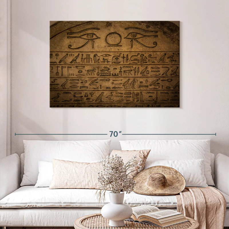 Keiri Egyptian Hieroglyph, 30" H x 45" W