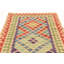 Tapis Omari