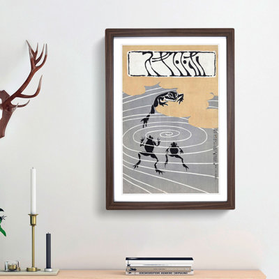 Frogs in a Pond by Asai Chu - Picture Frame Painting Print