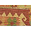Tapis de la surface en laine rouge/beige 2 pi 10 po x 4 pi 3 po one-of-kind main-noué la Elland