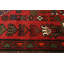 Tapis rouge Andelz 3 pi 2 po x 5 pi