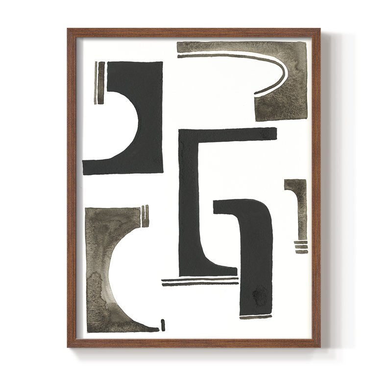 Midway I Framed Print - Solid Wood, Walnut, 11" H x 9" W