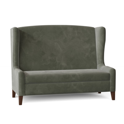 Brinkley 58.5'' Upholstered Settee