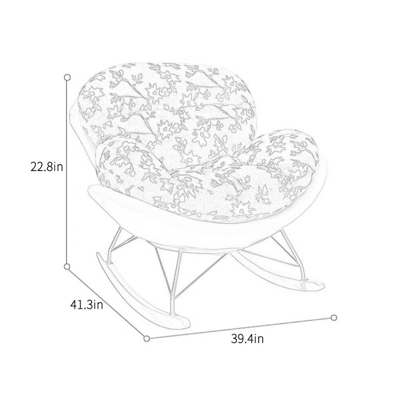 Chaise berçante rétro, Brun