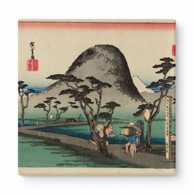 Hiratsuka: The Nawate Road (1833) - Art mural carré sur toile