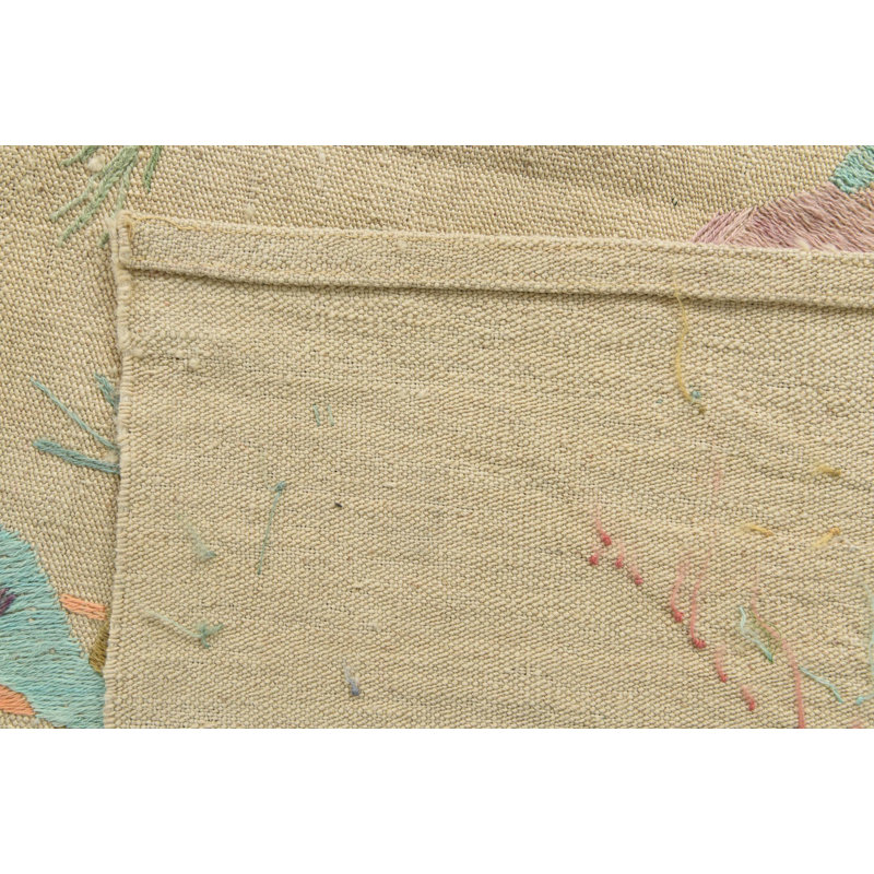Oldfield Ivory Rug
