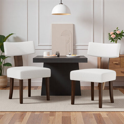 Upholstered Armless Dining Table Chairs Set Of 2 With Hardwood Frame Curved Backrest For Kitchen Room