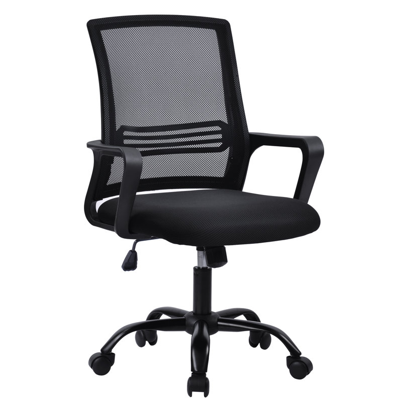 17 Stories Arbas Mesh Office Chair, Black, Black