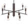 Posey 8 - Light Dimmable Sputnik Modern Linear Chandelier
