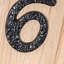 7.6cm H Iron House Number