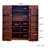 63" Walnut Durable Kitchen Pantry
