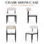 Ensemble de 2 chaises en chenille beige de 317,75 po de hauteur, pieds en métal noir robustes pour la salle à manger et la cuisine compactes