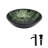 Glass Bathroom Vessel Sink With Natural Marble Texture, Black Faucet, And Pop - Up Drain For A Contemporary Home Decor Tempered Drain, Solution