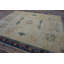 Tapis indien antique Amritsar
