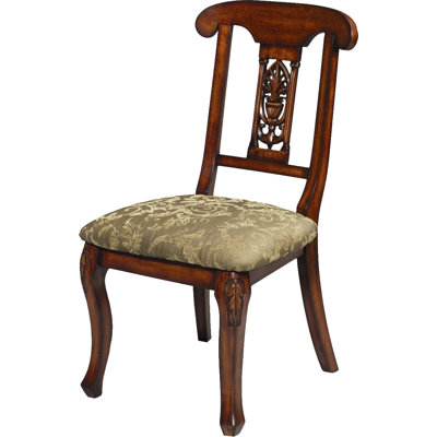 Upholstered Side Chair