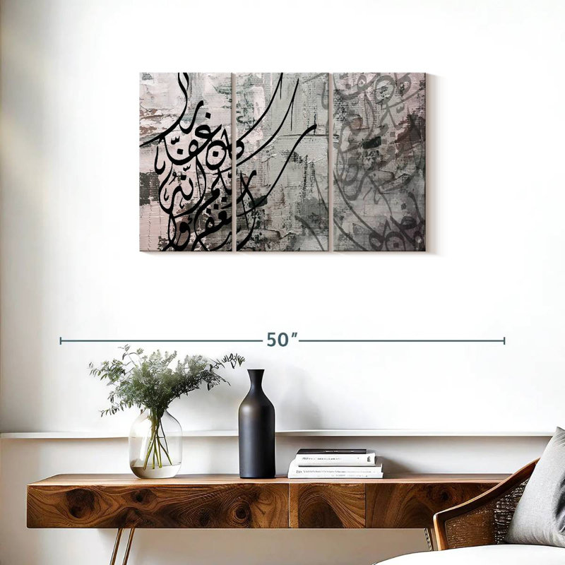 Tergel Calligraphy, 20" H x 33" W