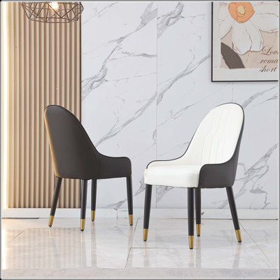 Modern Faux Leather Dining Chair with Metal Legs - Set of 2