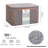 Fabric Storage Bin Bags Set with Metal Frame(Extra Large-100L)