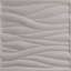 Panneaux muraux 3D en PVC 19,7 po x 19,7 po blanc mat-100021765