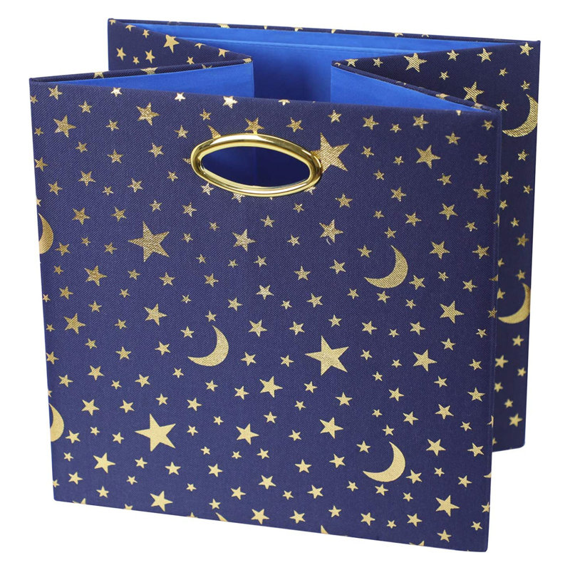 Posprica Fabric Bin