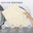 Anyla Waterford Toilet Seat Lid Cover 18"x18"-1270509186