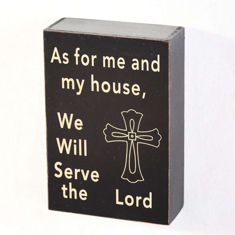 Décoration murale en bois «As For Me And…»