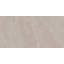 24" x 48" Porcelain Wall & Floor Tile