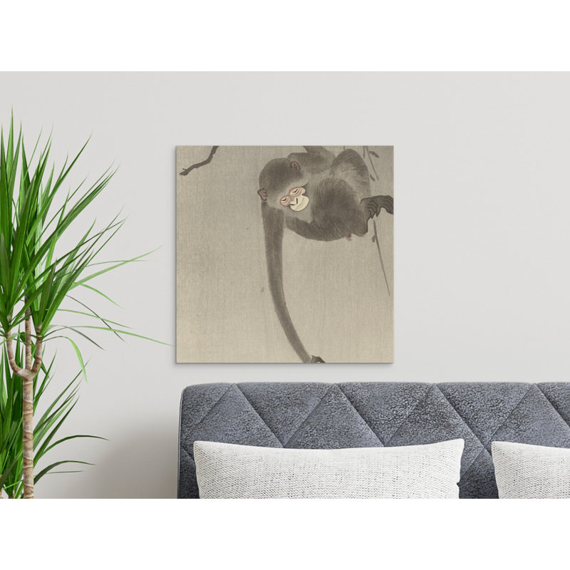 Aarick No Frame Print on Canvas, 25.4 cm H x 25.4 cm W