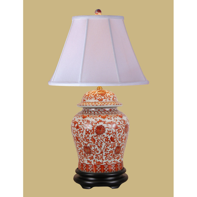 Spivey Decorative Jar 1