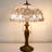 Frederic Metal Lamp